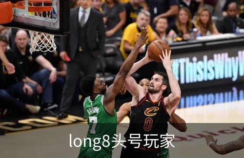 long8头号玩家介绍